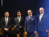 احتفالية bt100 تمنح جائزة لمجموعة مارسليا تسلمها شريف حليو