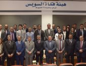 الفريق أسامة ربيع يستعرض تطورات مشروعات هيئة قناة السويس أمام وفد "مستقبل وطن"