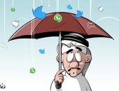 كاريكاتير صحيفة سعودية يسلط الضوء على سلبيات التواصل الإجتماعى 