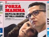 فورزا ماما دولوريس..والدة رونالدو تتصدر صحف إيطاليا بعد السكتة الدماغية