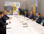 "سبروت الأمريكية" تبدى رغبتها في المشاركة فى المزايدة العالمية للبحث عن الذهب