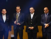 احتفالية bt100 تمنح بنك الإسكندرية جائزة ويتسلمها دانتى كامبيونى