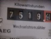 قارئ يشكو ارتفاع فاتورة الكهرباء بسيدى غازى فى كفر الشيخ