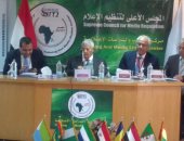 رئيس الأعلى للإعلام يشارك بختام دورة الإذاعيين الأفارقة الناطقين بالعربية