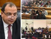 "المنح الدراسية فى مجال الطاقة المتجددة".. ندوة بجامعة بنى سويف