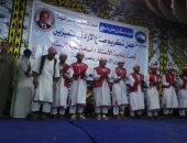 صور.. "مستقبل وطن" ينظم احتفالية لتكريم المتميزين من ذوى الاحتياجات الخاصة بأسوان