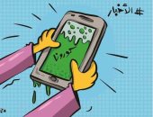 كاريكاتير صحيفة كويتية.. فيروس كورونا يسيطر على عنواين الأخبار