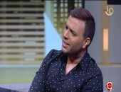 رامى صبرى: حماقى حذرنى من أغنية الراجل وأنا ضد منع مطربى المهرجانات.. فيديو