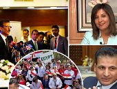 سارعوا بالتسجيل.. الهجرة تناشد الجاليات والروابط المصرية بالخارج تسجيل بياناتهم للمشاركة بالمؤتمر الثانى للكيانات..استمارات لإدراج أسماء المجموعات وتاريخ تدشينها.. نبيلة مكرم: ينطلق أغسطس بمشاركة ممثلى الوزارات