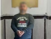 ضبط شخص حاول تهريب 15 طربة حشيش عبر قناة السويس