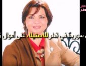 شاهد.. مباشر قطر تكشف انتهاكات تميم فى حق الأشقاء العرب والعمالة الأجنبية