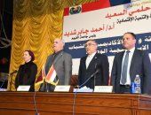 ورشة عمل لمناقشة دور الأكاديميين والشباب فى تحقيق الأهداف الاستراتيجية الوطنية