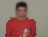 القبض على جزار قتل صديقه للتنافس على البيع بالخصوص