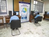 شركة مياه الشرب بالقاهرة تفتح باب التقديم بالمدرسة الثانوية الفنية