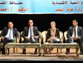 محافظ الفيوم: إنشاء أول وحدة مركزية للتنمية المستدامة بديوان المحافظة