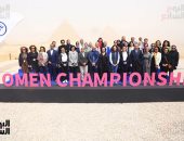 صور.. مايا مرسى تقود مسيرة بسفح الأهرامات لدعم قضايا تمكين المرأة 