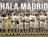 هلا مدريد.. حكاية شعار ريال مدريد وعلاقته بالعربية فى ذكرى تأسيس الملكى