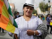 احتفالات بوليفيا بالذكرى السنوية لوفاة " كاتارى" زعيم السكان الأصليين  