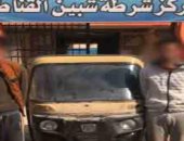 قاتل صديقة بشبين القناطر: "مكنتش فى وعيى بسب المخدرات وهشمت رأسة بحجر"