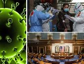 كورونا يواصل ضرب دول العالم.. السعودية تؤكد تسجيل إصابتين جديدتين ومالطا تسجل أول إصابة.. ارتفاع عدد الوفيات بفرنسا وإيران.. وبلوغ عدد المصابين بالعراق لـ46.. ومجلس النواب الأمريكى يسمح لموظفيه بالعمل عن بعد