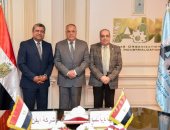 "العربية للتصنيع" توقع بروتوكول مع شركة للتحول الرقمى وتكنولوجيا المعلومات