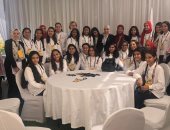 سفارة السويد تحتفى باليوم العالمى للمرأة بمشاركة 27 طالبة مصرية ..صور