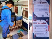 صور.. المترو والسكة الحديد يطلقان حملة لتطهير القطارات والمحطات ضد كورونا.. تشمل تعقيم دورات المياه والمكاتب الإدارية.. نشر ملصقات للتوعية بأعراض الفيروس وكيفية التصرف.. ووسائل الاتصال حال شعور راكب بالأعراض