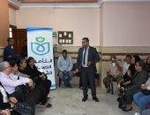 محافظ أسوان يطالب بتكثيف تسجيل المواطنين بمنظومة التأمين الصحى الشامل