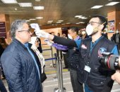 3 وزراء يتابعون إجراءات الحجر الصحى بشأن كورونا بمطار الأقصر الدولى ..صور