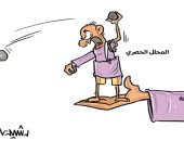 كاريكاتير صحيفة سعودية يسلط الضوء على أخطاء المحلل الرياضى "الحصرى"