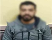 القبض على شخص يزور المؤهلات الدراسية لإثباتها بالبطاقة الشخصية للمواطنين