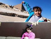 فى يوم المرأة.. قارئة تشارك بصور لابنتها: " ماسة سكر محلى محطوط على كريمة"