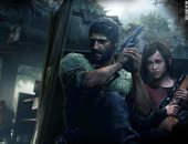استوديو Naughty Dog يلغى طرح لعبة The Last of Us متعددة اللاعبين