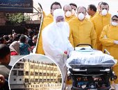 ارتفاع عدد مصابى كورونا في مصر لـ55 حالة.. "الصحة" تكشف إجراءات تحليل "PCR" بدون تكدس.. وتعلن بدء تشغيل الموقع الإلكتروني للحجز صباح اليوم.. وتؤكد: سعر الكشف ألف جنيه.. ولا يوجد كشف مستعجل بـ2500 جنيه (فيديو)