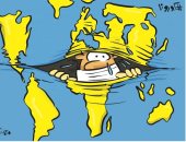 كاريكاتير صحيفة كويتية.. فيروس كورونا يواصل توغله فى العالم