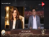 وزيرة الهجرة: تمديد إذن غياب المصريين العاملين بالكويت 3 أشهر