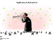 كاريكاتير صحيفة سعودية.. إيران من تصدير الإرهاب لتصدير كورونا 