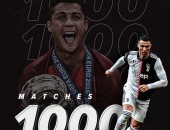 بـ725 هدفا فى 4 أندية.. رونالدو يحتفل بمباراته الـ1000 فى تاريخه: فخور جدا