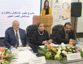 الخشت: تطوير قصر العينى بـ5 مليارات جنيه وأدعو المواطنين ورجال الأعمال للتبرع