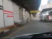 إقليم كردستان العراق يمدد حظر التجوال الشامل حتى إشعار آخر