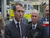 ماكرون: انتشار كورونا لا يدعو للفزع.. وإغلاق المدارس بالمناطق الموبوءة فقط