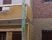 محافظة المنيا تستجيب.. تم تغير العمود الكهرباء المتهالك إلى جديد