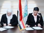 وزيرتا البيئة والتضامن توقعان بروتوكول تعاون لدمج البعد البيئى فى العمل المجتمعى