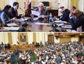 طوارئ بلجان البرلمان لبحث مشروعات قوانين وطلبات إحاطة.. الدينية تناقش إصدار قانون "إعادة تنظيم هيئة الأوقاف المصرية".. والشؤون الصحية البرلمان تبحث طلب إحاطة حول احتياج مستشفى ملوى إلى جهاز أشعة مقطعية