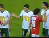 هل يتم إلغاء مصافحة اللاعبين قبل مباريات الدورى المصرى؟.. اتحاد الكرة يرد