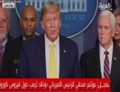 ترامب: نعمل على مكافحة فيروس كورونا ونهتم بالمواطنين الأمريكيين