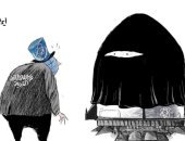 كاريكاتير صحيفة سعودية.. إيران تخفى تطوير أسلحتها عن أعين وكالة الطاقة الذرية