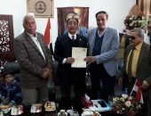 تعيين الدكتور رفعت عزوز عميدا لكلية التربية بجامعة العريش