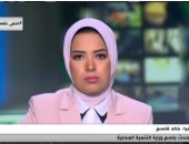 التنمية المحلية: استعدادات مكثفة لأجهزة الدولة للتعامل مع توقعات الطقس السيئ