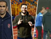 الدكش يكشف ماحدث بين فتحي والهاني سليمان وسبب انفعال لاعبي الاهلي علي الحكم